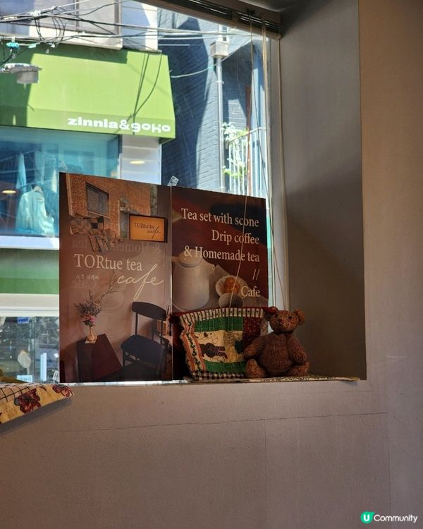 🇰🇷韓國梨泰院靜靜歎茶｜紅茶＋手工鬆餅🍓☕