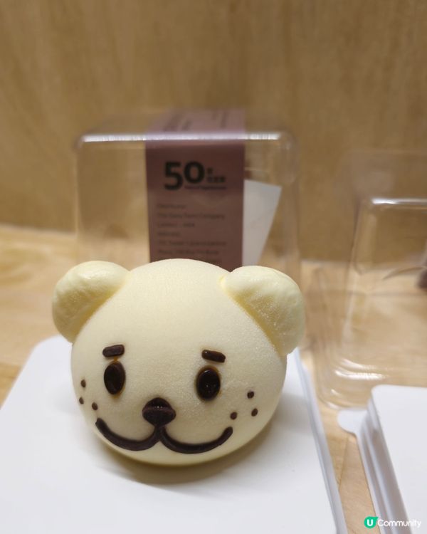 鯊鯊蛋糕勁吸睛！😍 熊仔頭都好可愛！🍰