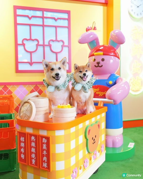 Wiggle Wiggle Airside限定店😍