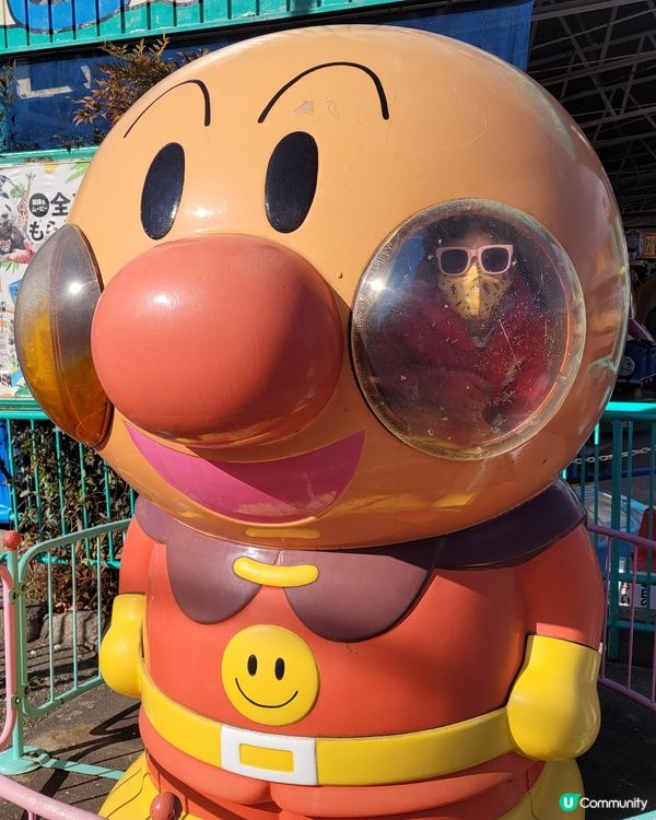 神戶王子公園🎡！玩樂參觀兩不誤🥳！