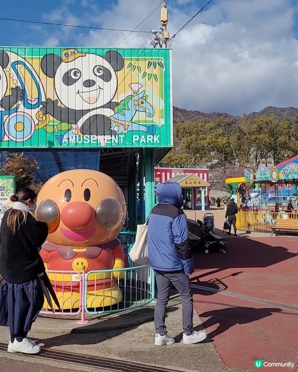 神戶王子公園🎡！玩樂參觀兩不誤🥳！