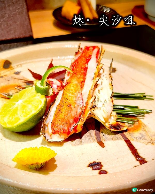 零負評超優質Omakase💛