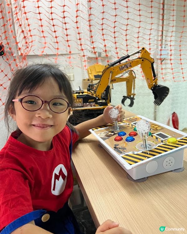 全港首間地盤風RC鏟泥遙控車主題遊戲館 x 尋寶換禮物