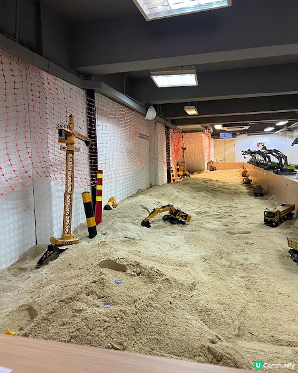 全港首間地盤風RC鏟泥遙控車主題遊戲館 x 尋寶換禮物