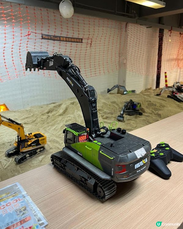 全港首間地盤風RC鏟泥遙控車主題遊戲館 x 尋寶換禮物