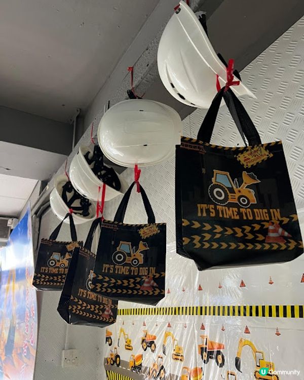 全港首間地盤風RC鏟泥遙控車主題遊戲館 x 尋寶換禮物