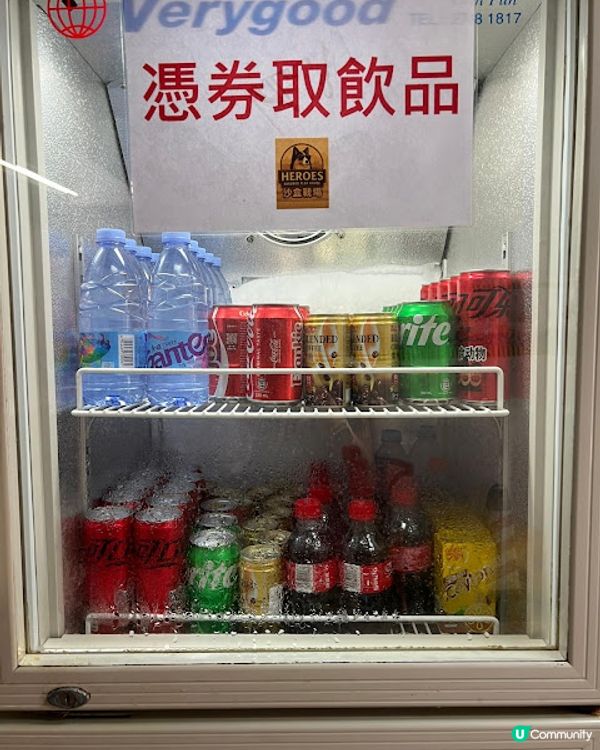 全港首間地盤風RC鏟泥遙控車主題遊戲館 x 尋寶換禮物