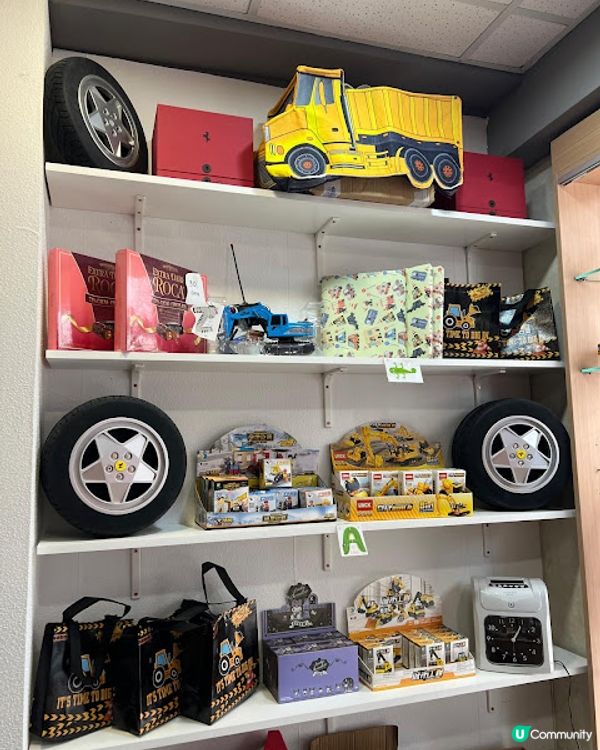 全港首間地盤風RC鏟泥遙控車主題遊戲館 x 尋寶換禮物