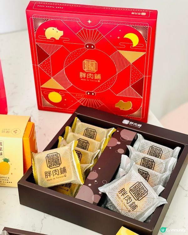 𓂃.𓈒安在家中也能吃到的台灣手信𓈒𓂃.