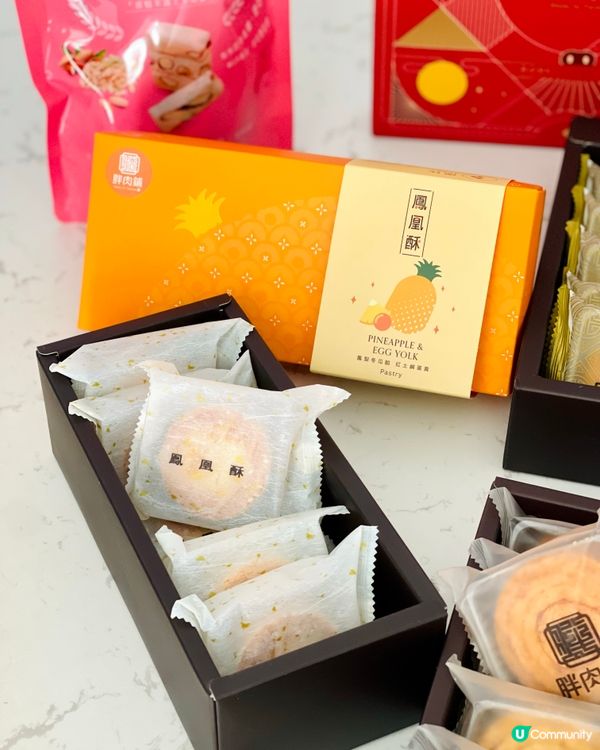 𓂃.𓈒安在家中也能吃到的台灣手信𓈒𓂃.