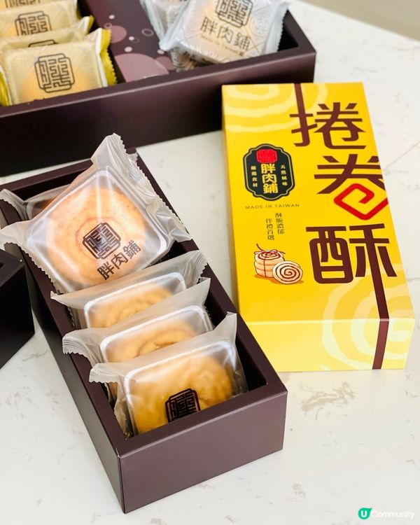 𓂃.𓈒安在家中也能吃到的台灣手信𓈒𓂃.