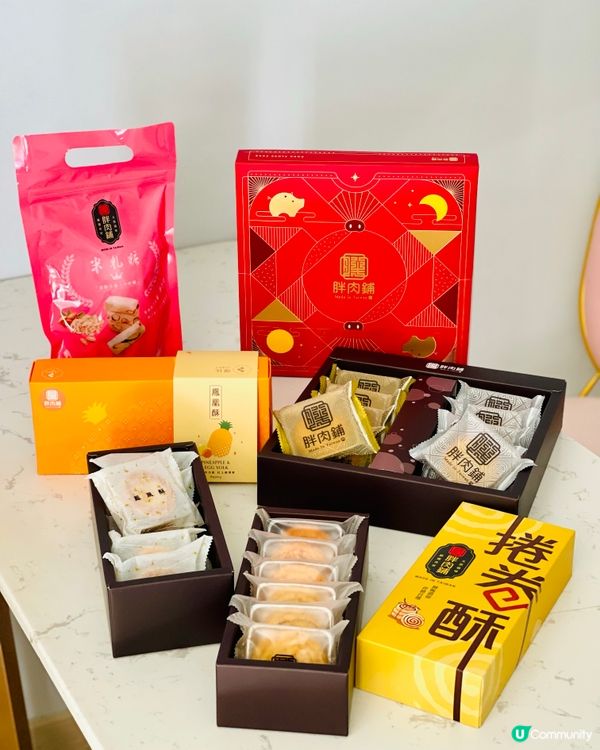 𓂃.𓈒安在家中也能吃到的台灣手信𓈒𓂃.