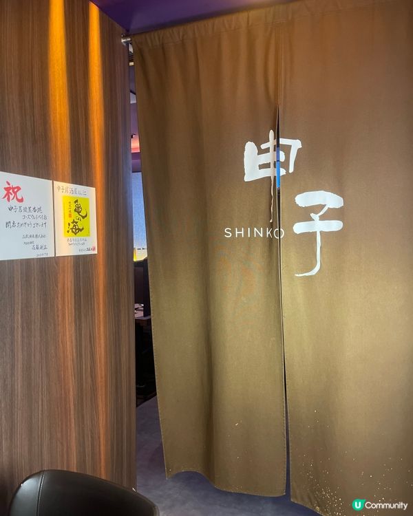 𓂃.𓈒銅鑼灣𓎏ෆ.ᐟ買一送一午市定食𓈒𓂃.