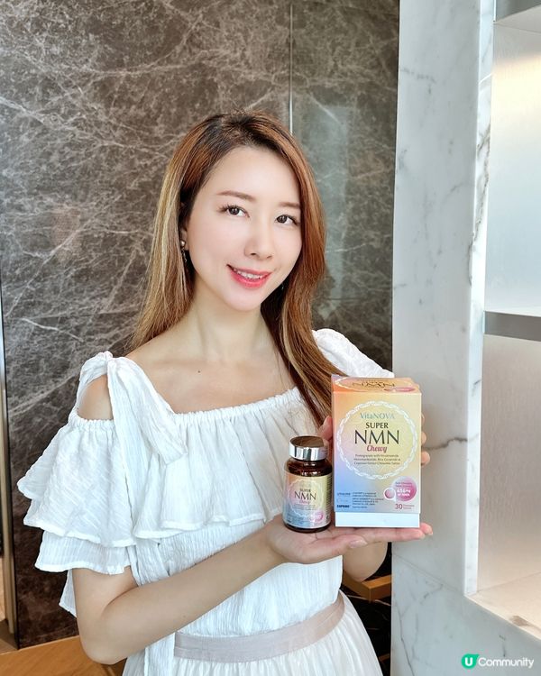 逆齡美肌秘訣｜NMN石榴味咀嚼片 