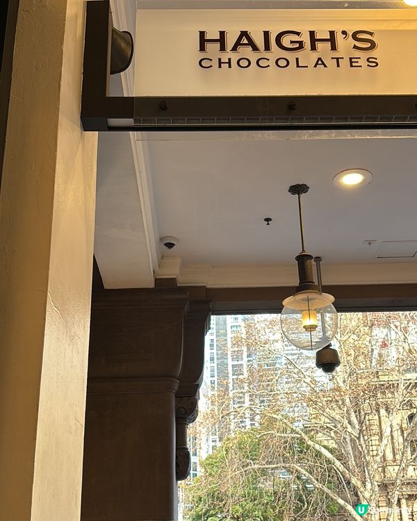 澳洲朱古力手信🍫！買到停唔到手🤤！