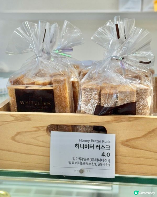 【🍞麵包控注意⚠️】🇰🇷首爾最好食生吐司‼️