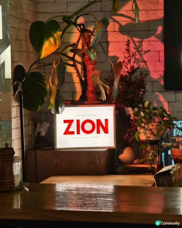 二訪西營盤cafe，必試大熱開心果甜品