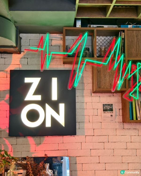 二訪西營盤cafe，必試大熱開心果甜品