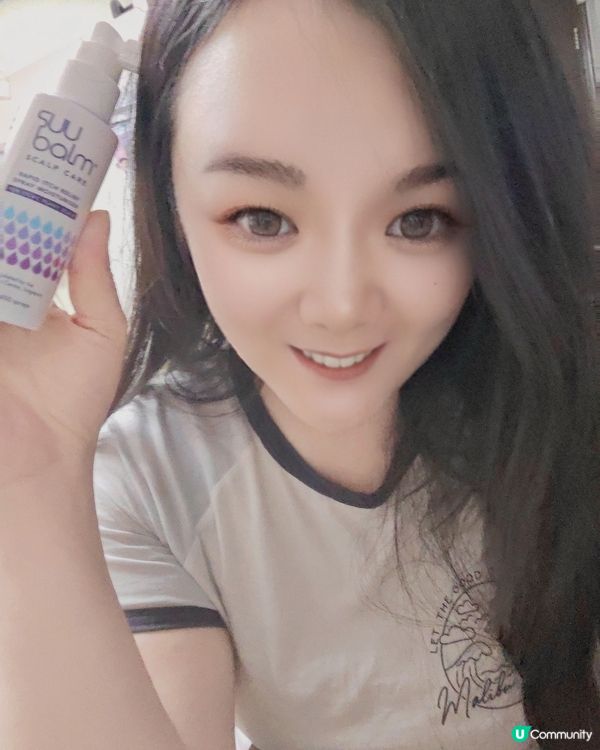 濕疹頭皮救星！止痕止屑神器 🤩