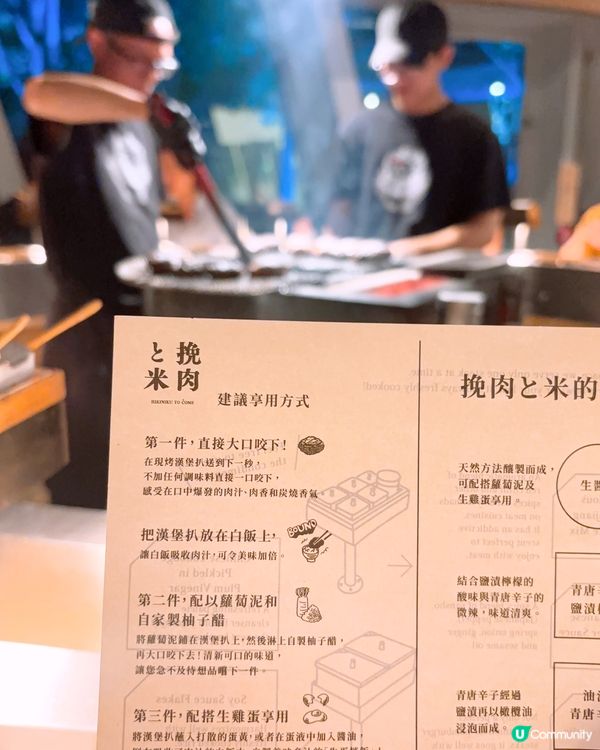 $168超抵食和牛漢堡🔥