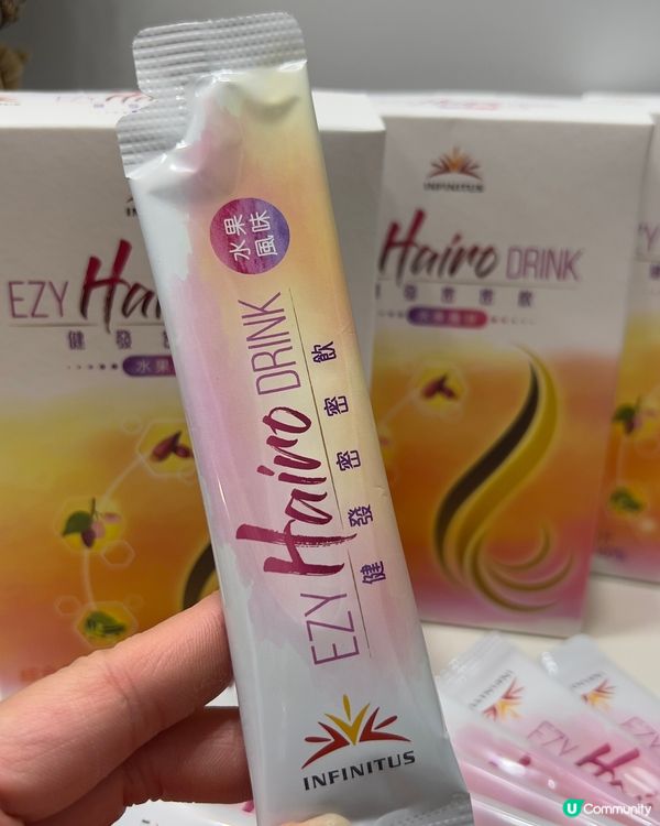 飲得嘅生髮寶物