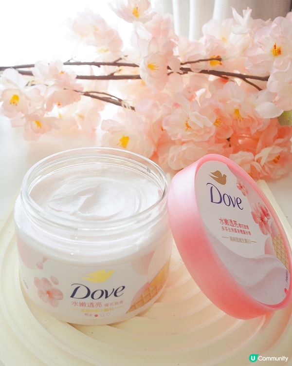 想7日重現嫩滑肌?Dove｢櫻花甜香磨砂膏x 葡萄籽&巴西莓...