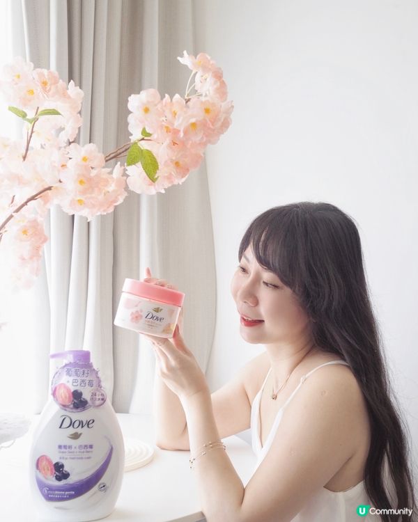 想7日重現嫩滑肌?Dove｢櫻花甜香磨砂膏x 葡萄籽&巴西莓...