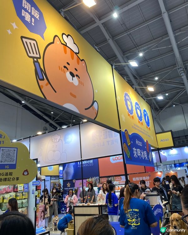 第一次去台灣寵物展！🤩 買到癲！