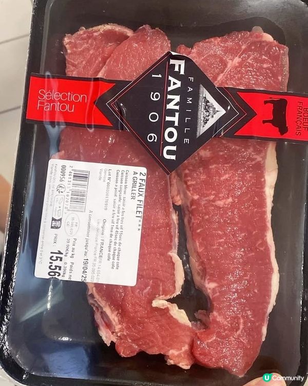 『巴黎』巴黎超市特集｜Paris Supermarket 