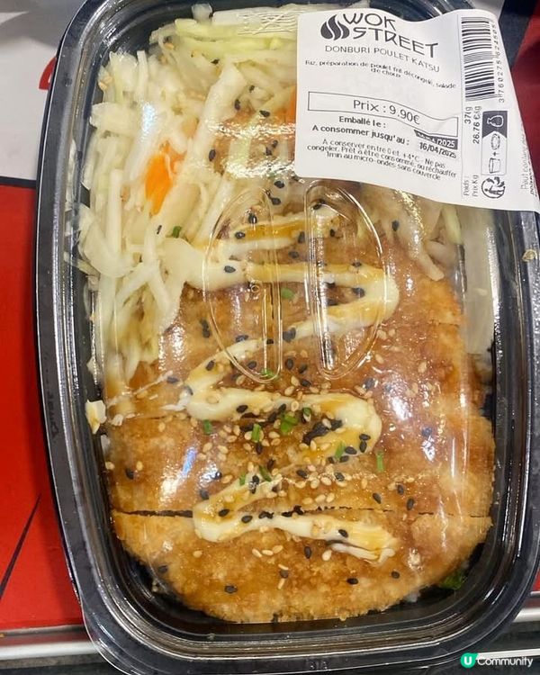 『巴黎』巴黎超市特集｜Paris Supermarket 