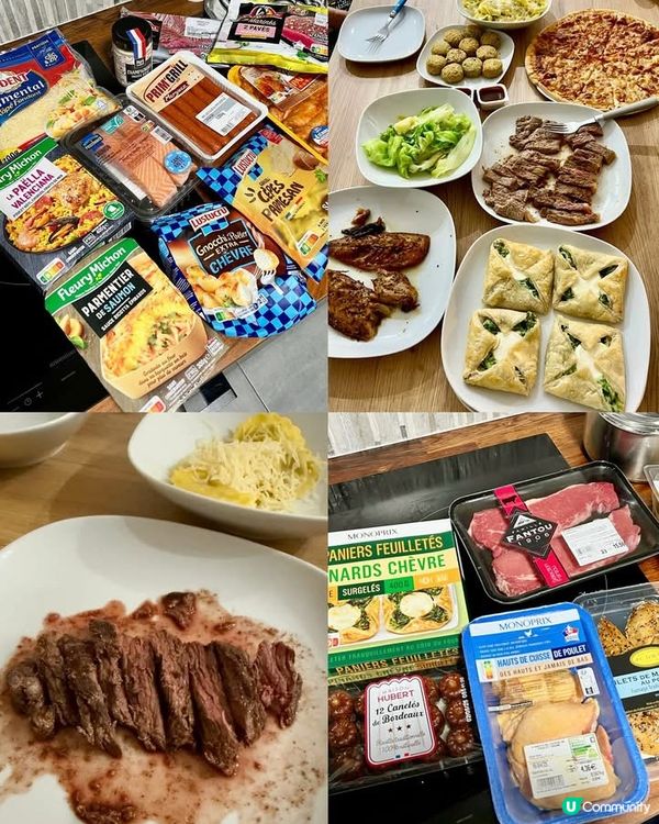 『巴黎』巴黎超市特集｜Paris Supermarket 