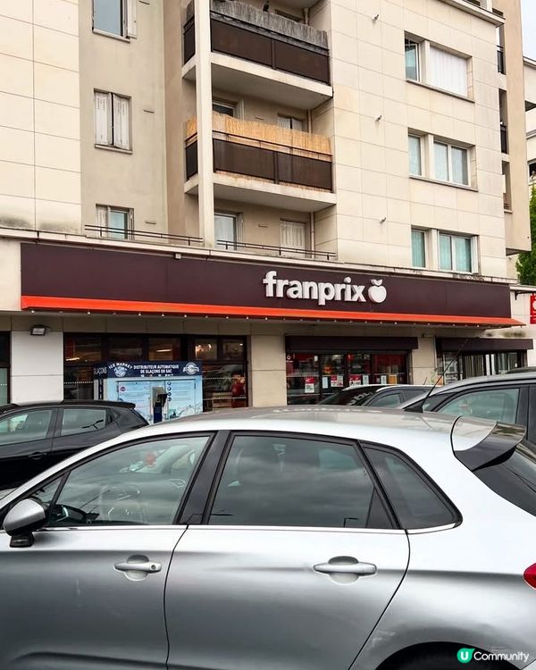 『巴黎』巴黎超市特集｜Paris Supermarket 