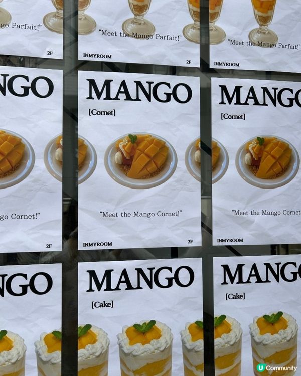 🇰🇷首爾必打卡系芒果芭菲咖啡廳🥭🍨