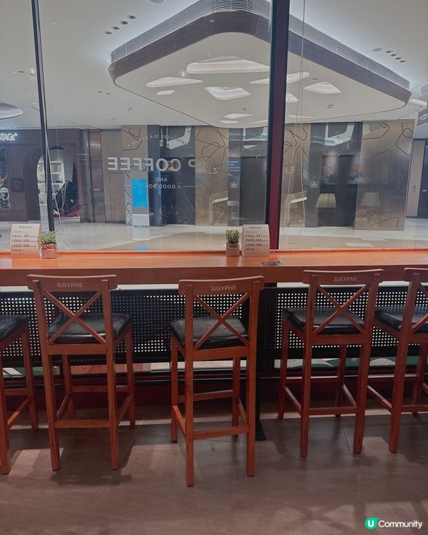 深圳平安金融中心西西弗📚！睇書嘆啡一流☕️！