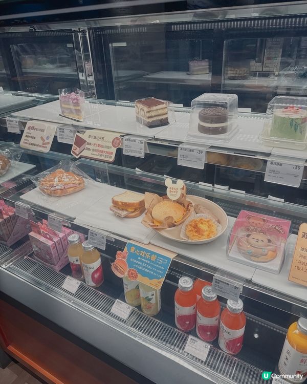 深圳平安金融中心西西弗📚！睇書嘆啡一流☕️！