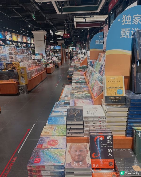 深圳平安金融中心西西弗📚！睇書嘆啡一流☕️！