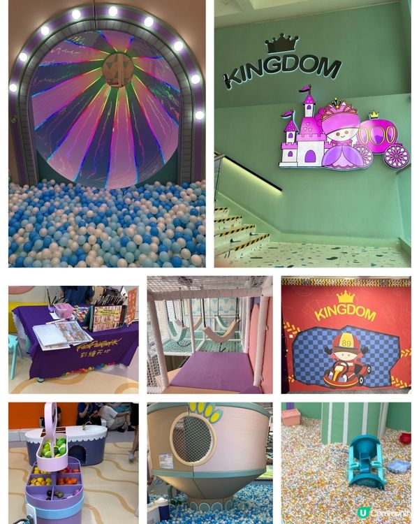 Kingdomplayhouse真棒👍