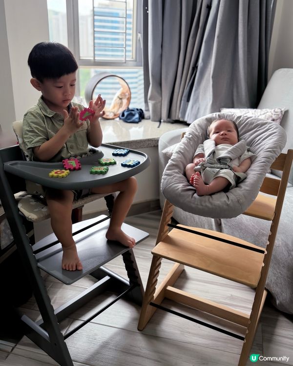 Stokke Tripp Trapp® 成長椅