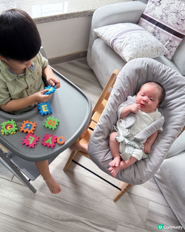 Stokke Tripp Trapp® 成長椅