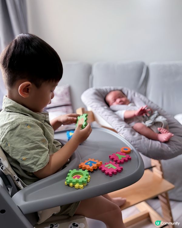 Stokke Tripp Trapp® 成長椅