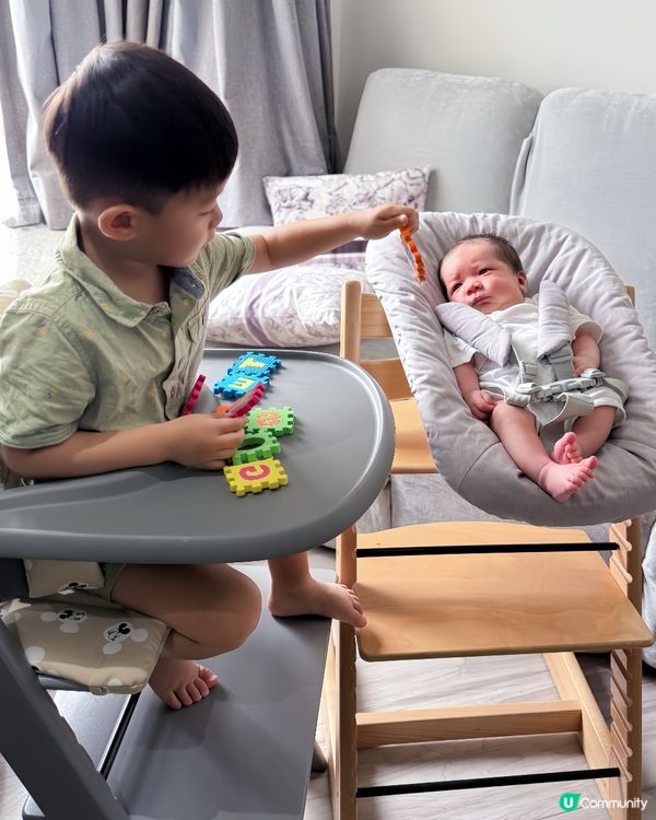 Stokke Tripp Trapp® 成長椅