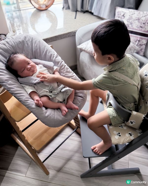 Stokke Tripp Trapp® 成長椅