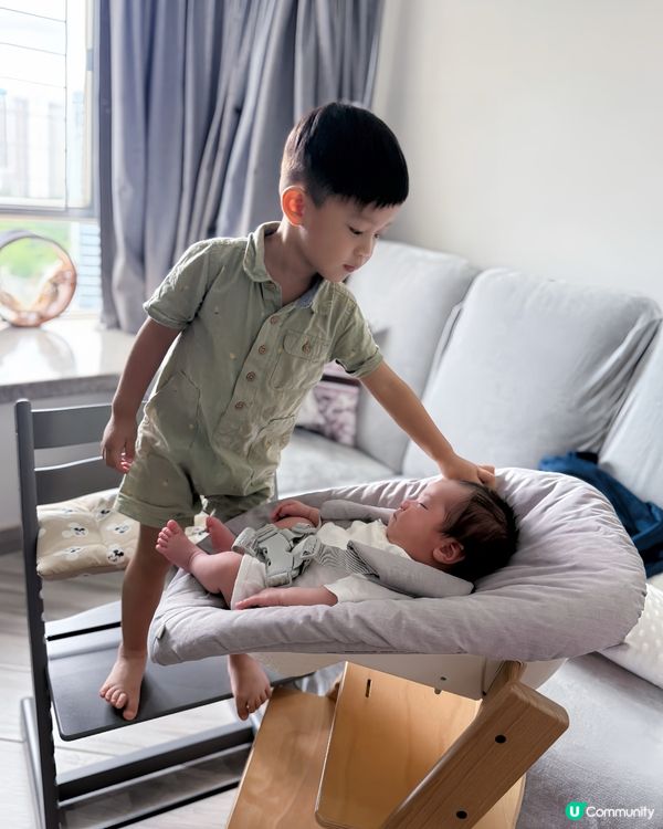 Stokke Tripp Trapp® 成長椅