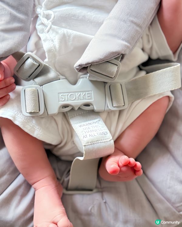 Stokke Tripp Trapp® 成長椅