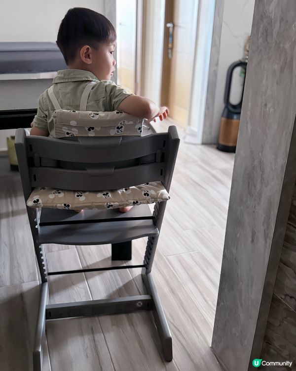 Stokke Tripp Trapp® 成長椅