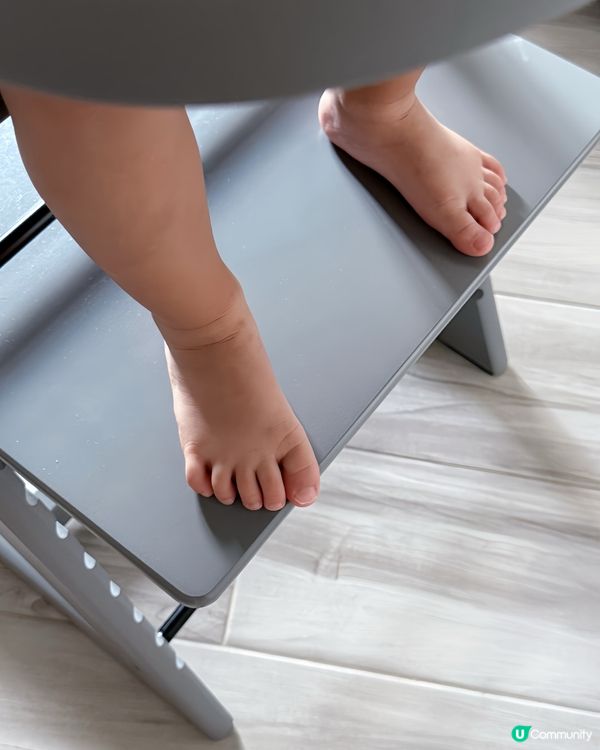 Stokke Tripp Trapp® 成長椅