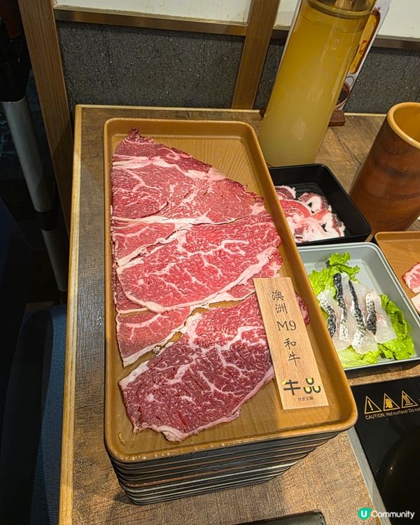 必食牛肉打邊爐