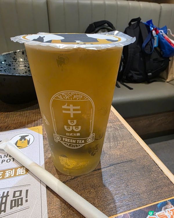 必食牛肉打邊爐