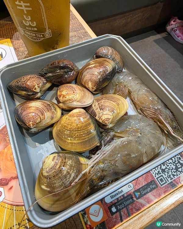 必食牛肉打邊爐