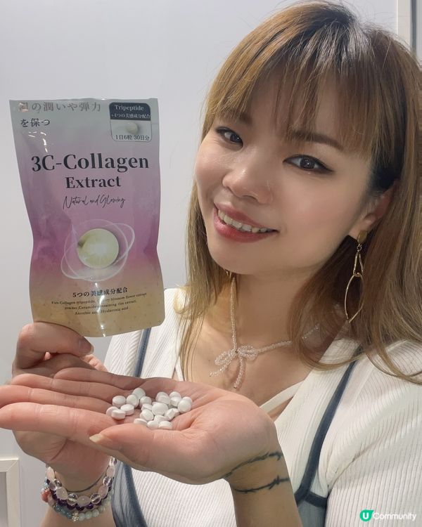 專門出膠原蛋白產品專家